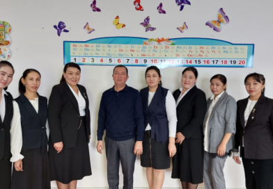 Біздің ұжым