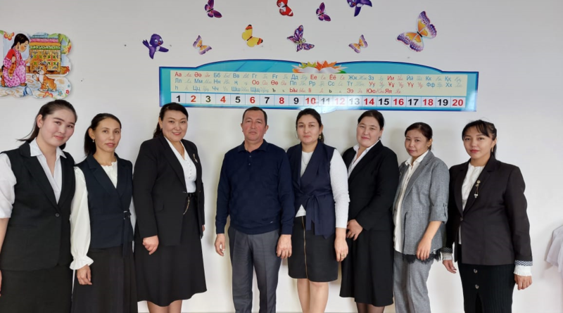 Біздің ұжым