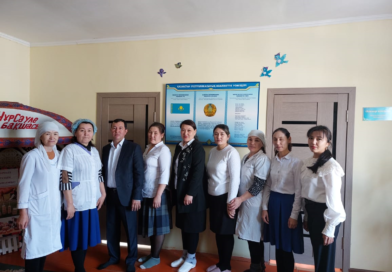 Біздің ұжым