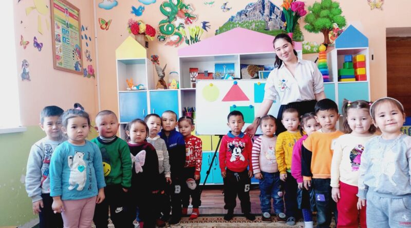 Біздің ұжым